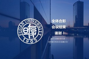 珠海 大学 江西高考改革
